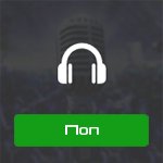 Поп