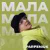 Parfeniuk - Мала