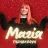 Tarabarova - Магія