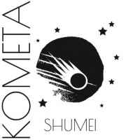 SHUMEI - Як зоря