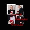 Нікіта Кісельов - Романтично
