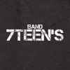 7TEEN`S - Прощавай