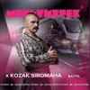 Kozak Siromaha & Мультитрек - Ватра