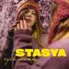 Stasya - Губи липкі