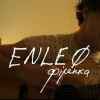ENLEO - Фіранка