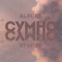 Alyona Alyona - Сумно