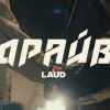 LAUD - Драйв