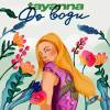 TAYANNA - ДО ВОДИ