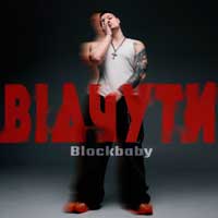 Blockbaby - Відчути