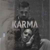 Очі В Очі - Карма