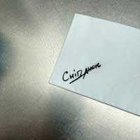 Нікіта Кісельов - Сніданок