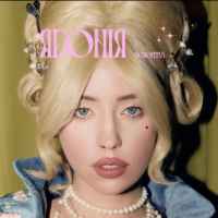 Dorofeeva - Японія