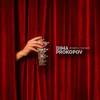 Dima PROKOPOV - Зробіть гучніше