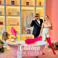 DISCOMAN - Свята