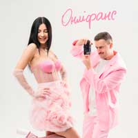 Шугар & Настя Борщ - Онліфанс