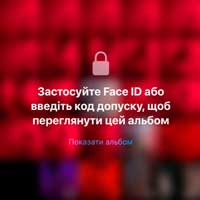 Dianic - Архіви