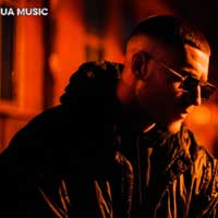 EmoTix - Висота