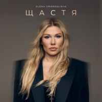 скачати пінап