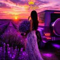 DJ KAIFAR - Лаванда