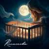 GROSU - Колискова