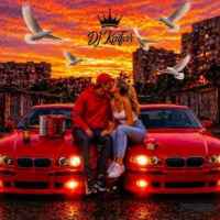 DJ KAIFAR - Багряне небо