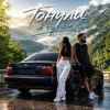 Fartovyy - Тонули в тумані