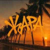 Baryk - Жара