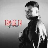 Averin - Там де ти